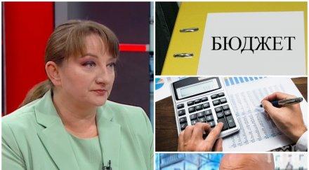 деница сачева остра реплика бсп бюджетът писан коляно разум използва коляното мисли негов проблем