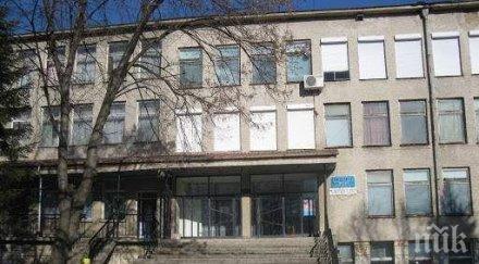 преместиха пациентите covid болницата велики преслав лекарите върнали работа