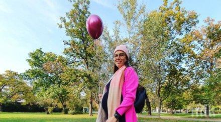 радина думанян разкри голяма тайна