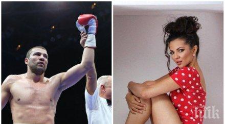 хормони райна разгони сваля брата кобрата посред нощ