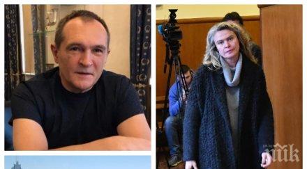 лупа полицията охранява денонощно жената божков заради слух подготвянето бягството дубай