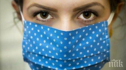 страната влизат сила строги мерки разпространението коронавируса