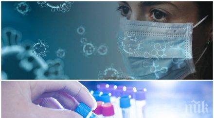 разтърсваща история учителка астма разказа ужаса covid спасило