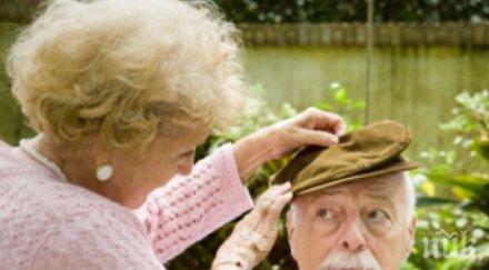 тежкият физически труд доведе деменция