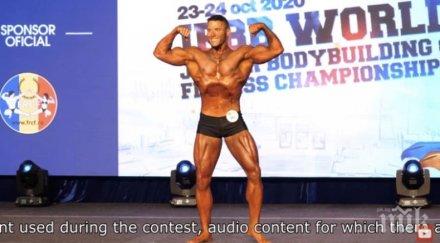 българин стана пети световното първенство културизъм