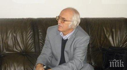 почина иван арсов дългогодишен директор нфсг