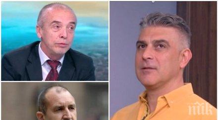 психологът росен йорданов разсипа мангъров хората развиват хипохондрия захапа радев какъв обединител