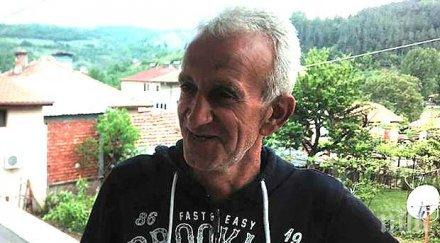 извънредно тотомилионерът покровник направи опит жестоко самоубийство реанимация