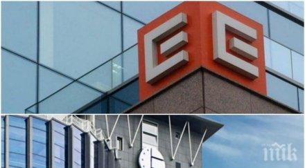 обрат кзк разреши еврохолд придобие бизнеса чез груп българия