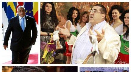 колоритният митьо пищова пик жените уморят коронавирус хване утрепе българия пак избере борисов премиер