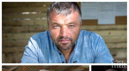 отдаденост собственикът фермата проговори личните тайни 120 каракачански овце разбили семейството андрей