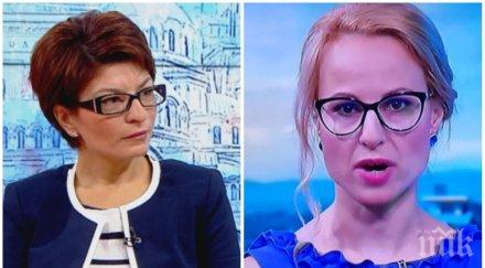 деси атанасова срина цънцарова опита сравни борисов лукашенко говори диктатура вие нямаше можете излъчвате протестите вече 100 дни