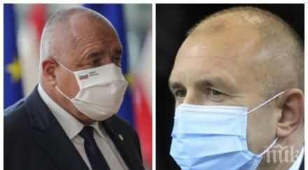 петър волгин пик ретро пак равни