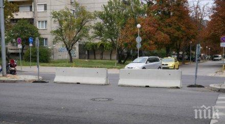 радикални мерки едно опасните кръстовища пловдив