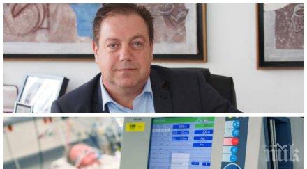 шефът блс никоя болница надява остане без covid отделение