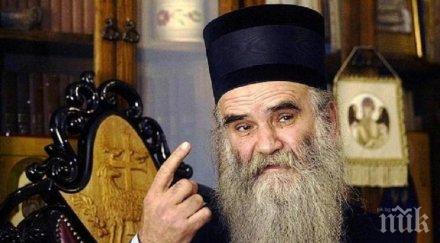 коронавирусът взе емблематична жертва почина черногорско приморският митрополит амфилохий