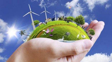 стартира кампанията чиста околна среда 2021