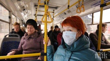 носят пътниците маски междуградските автобуси