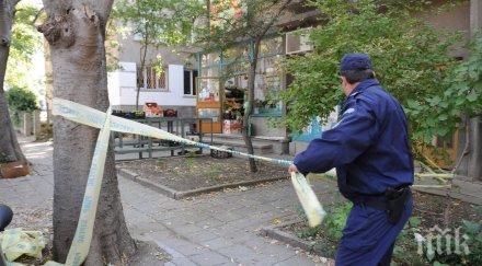 разкритие заразеният covid руско застрелял дома