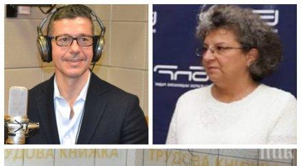 скандал шефът бнр дава оставка заради закон фалшив документ