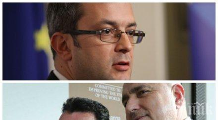 тома биков остро вмро дпмне разчита нов български премиер без борисов стане лошо северна македония