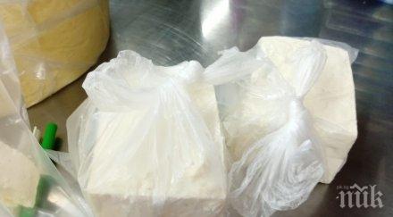 важно предупреждание потребителите изтеглят пазара козе сирене био сусамов тахан