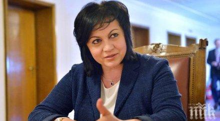 корнелия нинова стабилна вма докато десетки остават без достъп болница