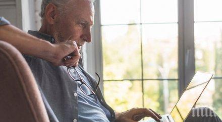 обявиха докога възможна смяната пенсионния фонд