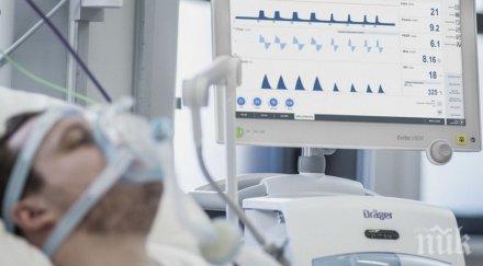 000 новозаразени коронавируса денонощие бразилия