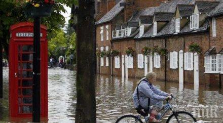 британските острови очакват обилни валежи наводнения