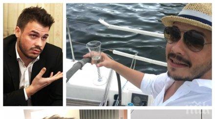 царят годежите цецо тотото запъти олтара скандалният бивш шеф народния театър поиска ръката секси брюнетка снимки