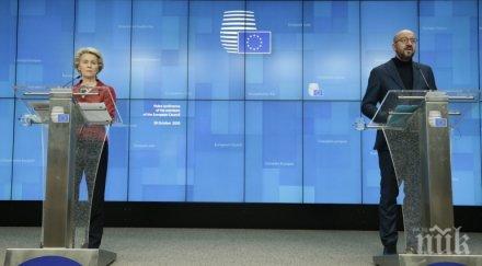 важно решение единна стратегия тестване ваксиниране проследване контактите заразени covid