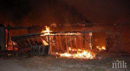 годишен пушач запали паткарника баща