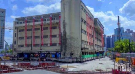 уникално етажна сграда китай проходи механични крака