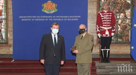 красимир каракачанов награди мутафчийски деня будителите снимки