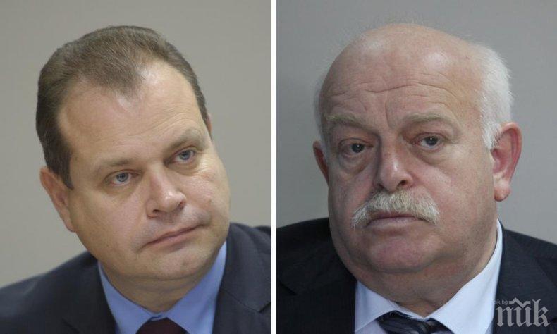 Започва процесът срещу бивши шефове на АПИ за безстопанственост