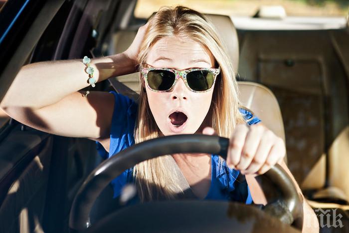 29-годишна се надруса с коктейл от дрога и подкара пасата си из Бургас