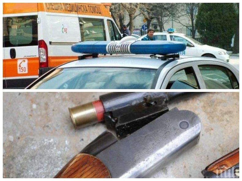 ИЗВЪНРЕДНО! Заразен с COVID-19 се самоуби с ловна пушка в дома си