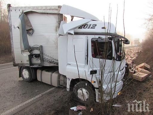 Камион катастрофира между Габрово и Велико Търново, шофьорът загина