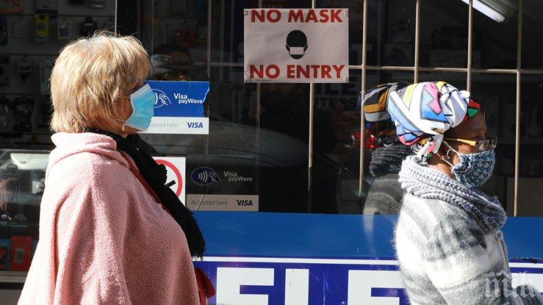 Избори по време на пандемия - 1000 долара глоба за неносене на маска във Вашингтон