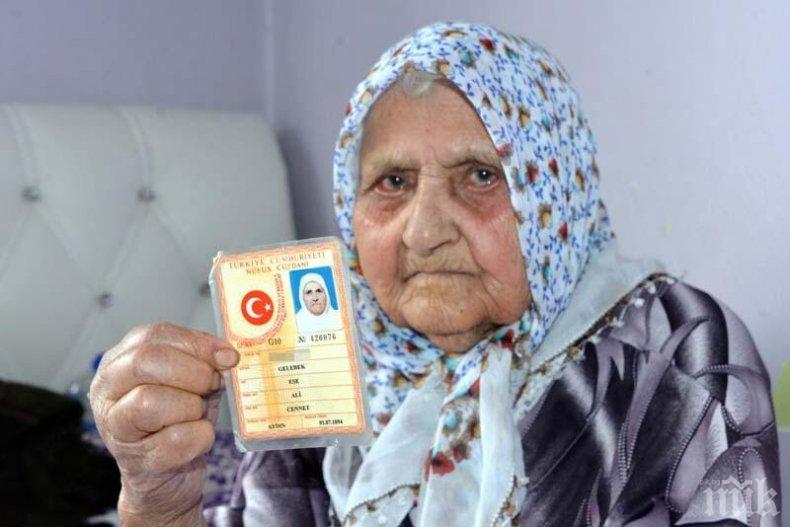 120-годишна туркиня пребори коронавируса 