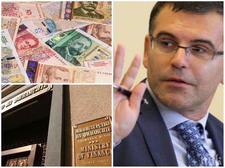 Симеон Дянков: Следващото правителство ще трябва да вдигне данъците