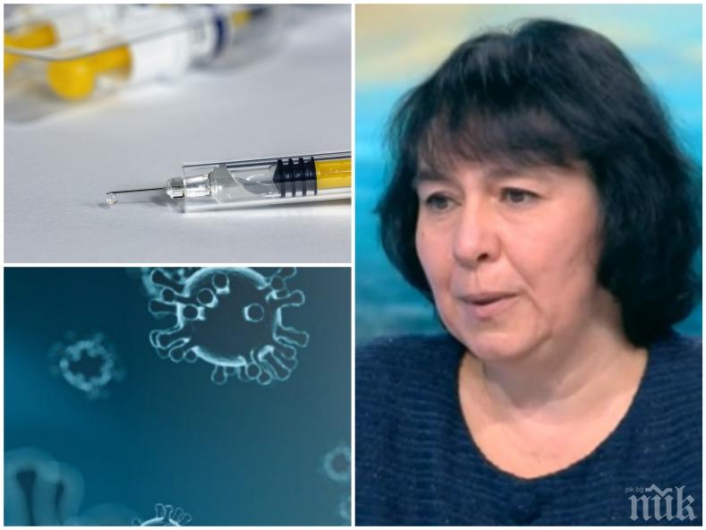 НАУЧЕН ПРОБИВ: Българската ваксина ще пази и от други коронавируси! Ето колко трае имунитетът на човек, прекарал болестта