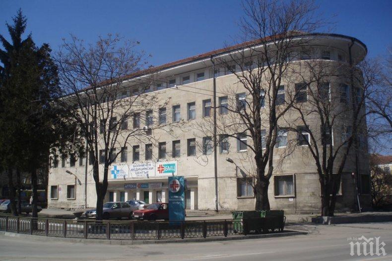 Областната болница в Габрово вече има оборудвана PCR лаборатория