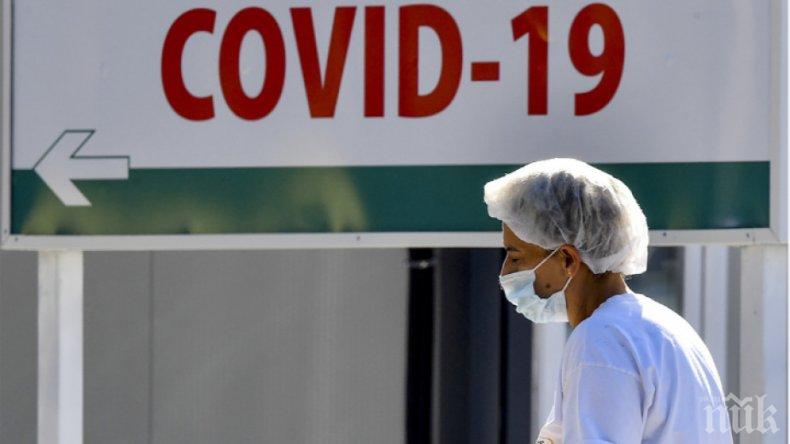 Гърция с нов антирекорд на заразени