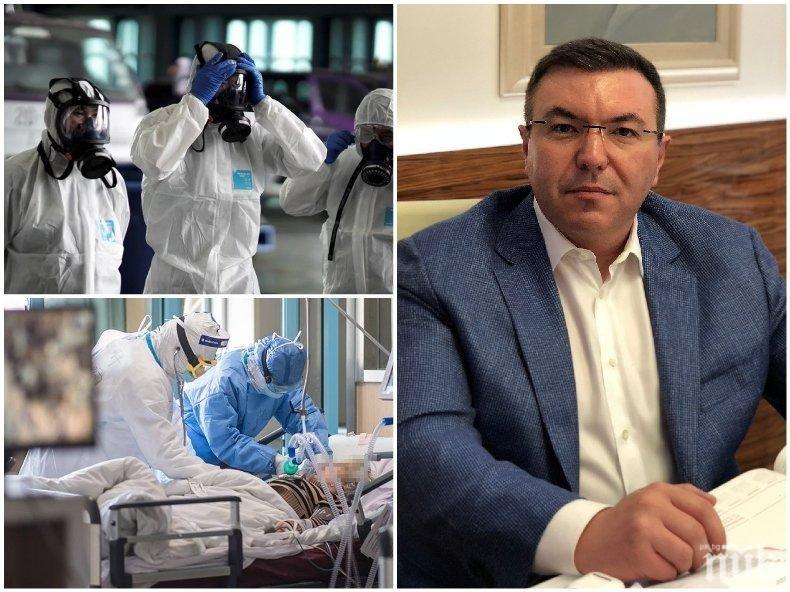 ИЗВЪНРЕДНО: Министър Ангелов бесен - иска оставката на шефа на 4-та градска болница: Лечебните заведения, които не откриват легла за коронавирус без финансиране от НЗОК