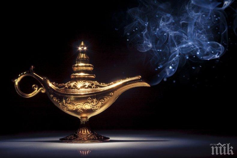 Измамиха лекар да купи „лампата на Аладин”