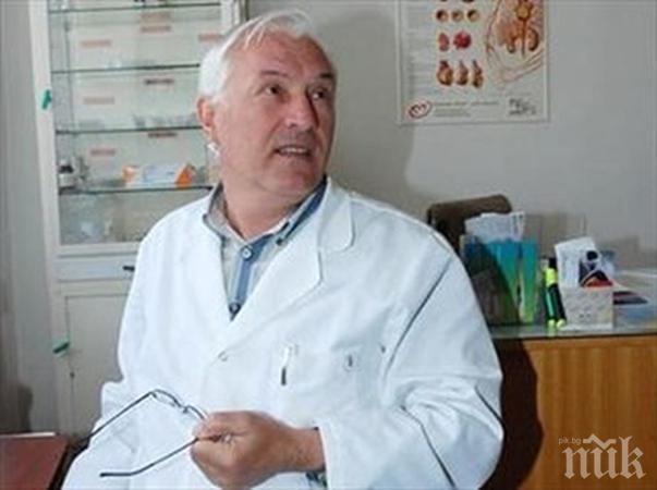 Коронавирусът уби още един медик! Личен лекар от Петрич изгуби битката със заразата