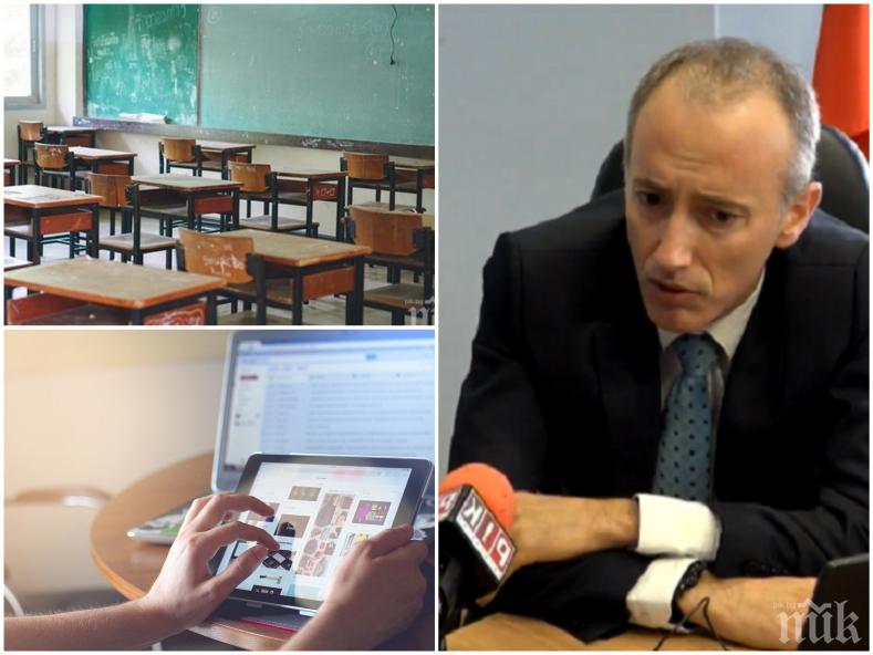 Министър Вълчев с подробности за учебната година по време на пандемия: Училищата не са основен източник на зараза
