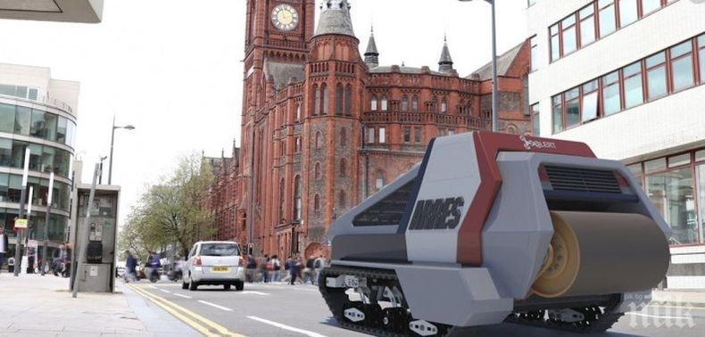 Авангардно! Роботи с изкуствен интелект ще се борят с дупките по пътищата във Великобритания